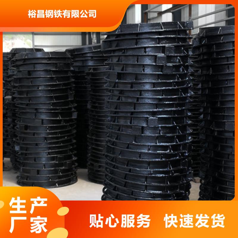 复合树脂井盖批发价