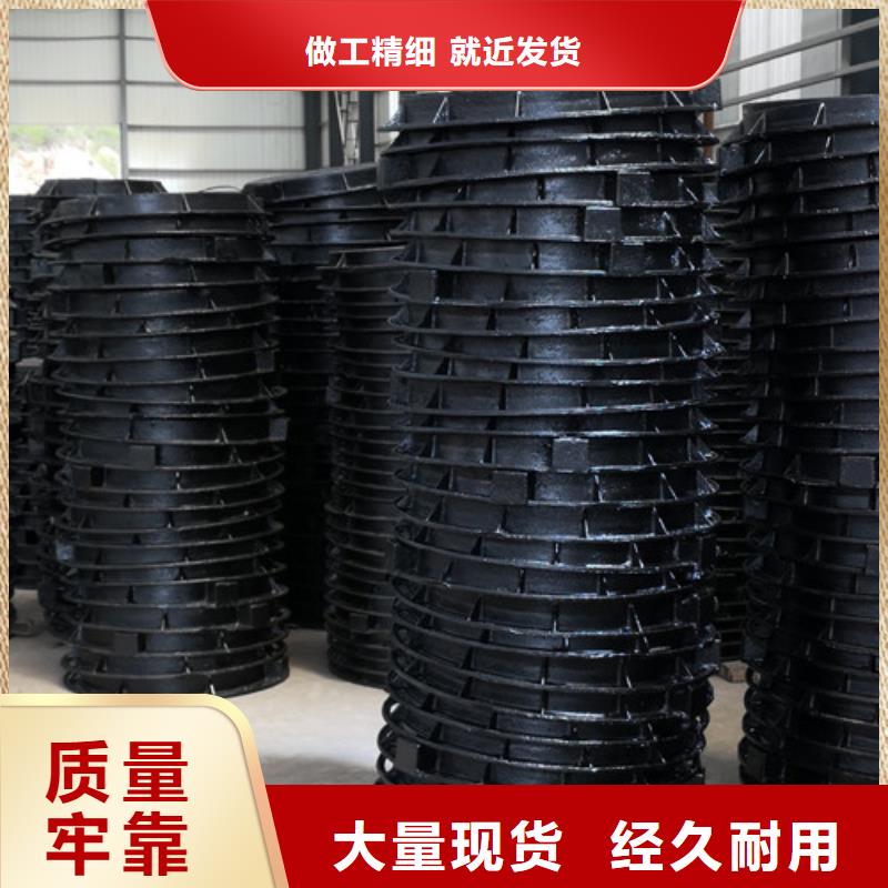 球墨铸铁圆溢流井盖350*450定制