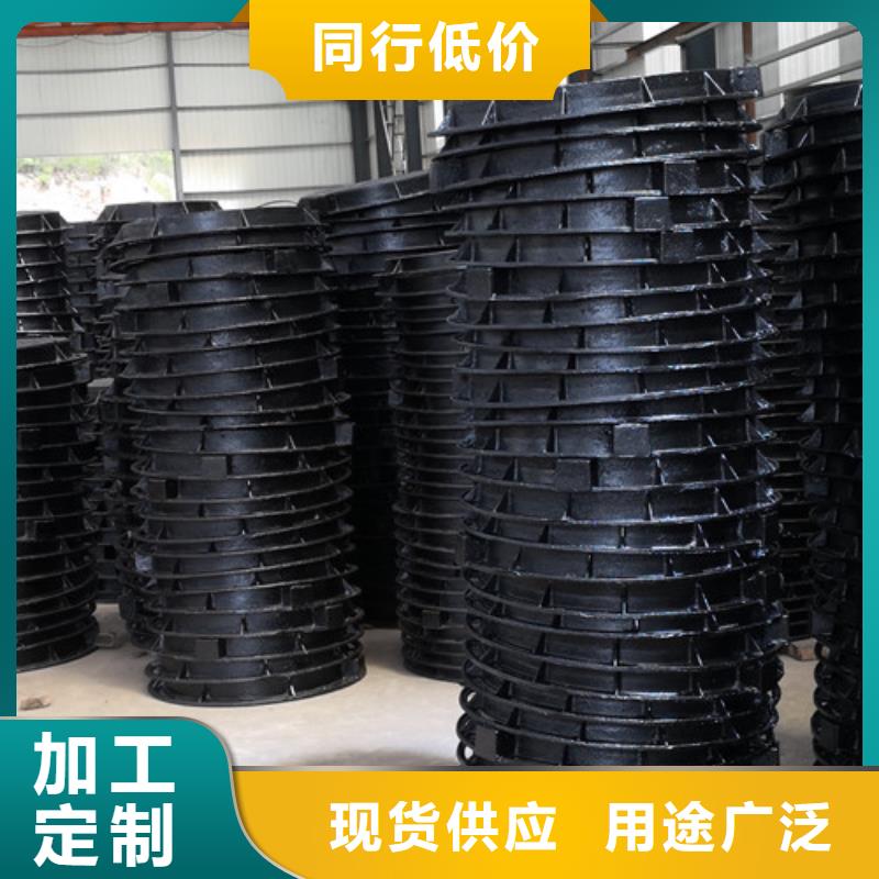 球墨铸铁圆溢流井盖500*600可定制