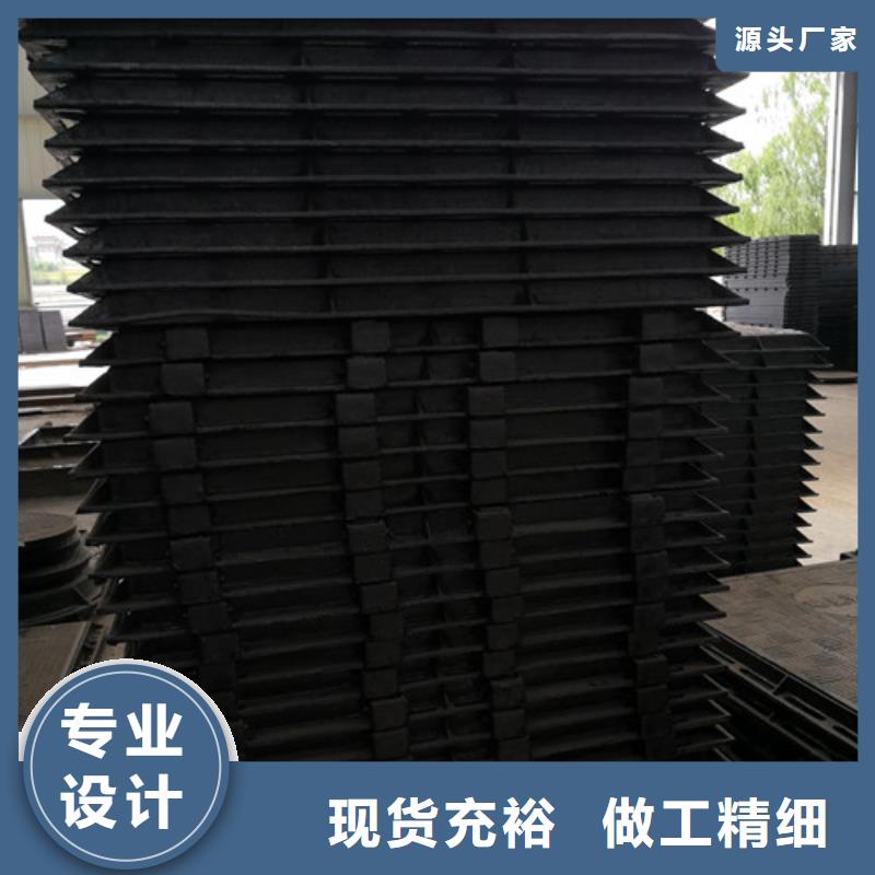 球墨铸铁圆溢流井盖350*450型号齐全