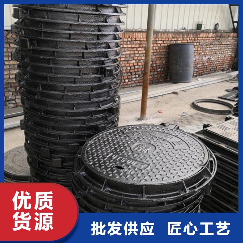 900*1150球墨铸铁防沉降井盖型号齐全