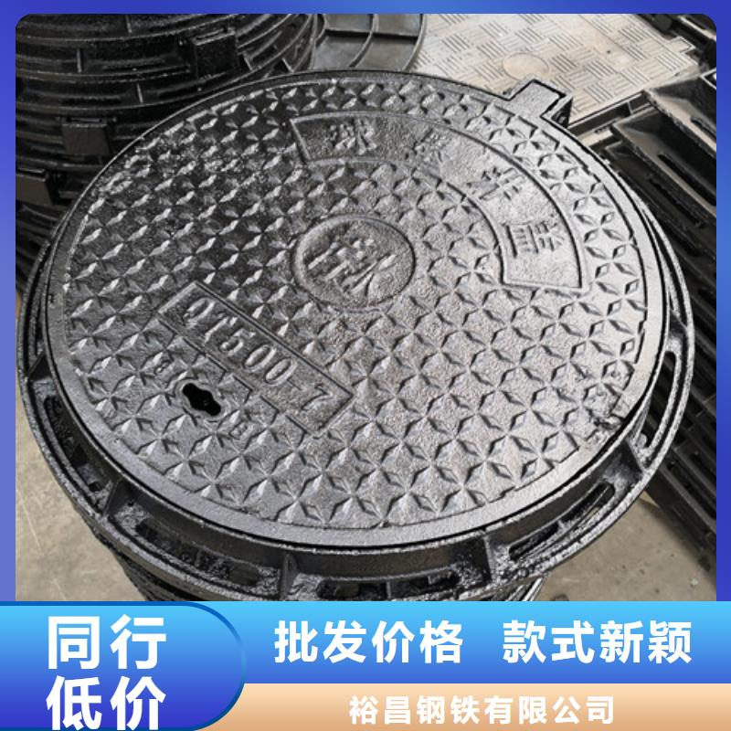 700*900球墨铸铁防沉降井盖制造厂家