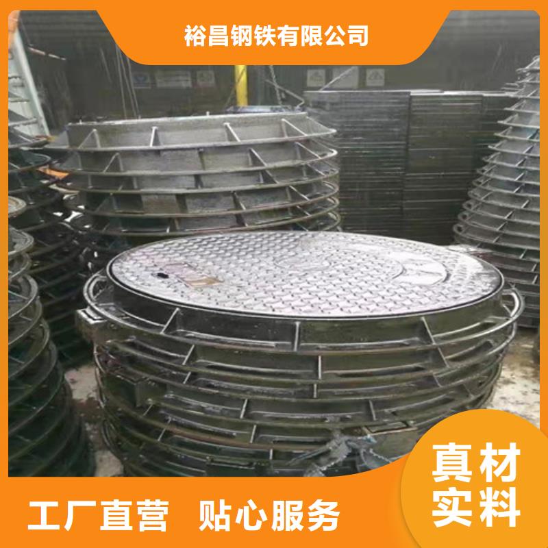 政球墨铸铁井盖发货及时