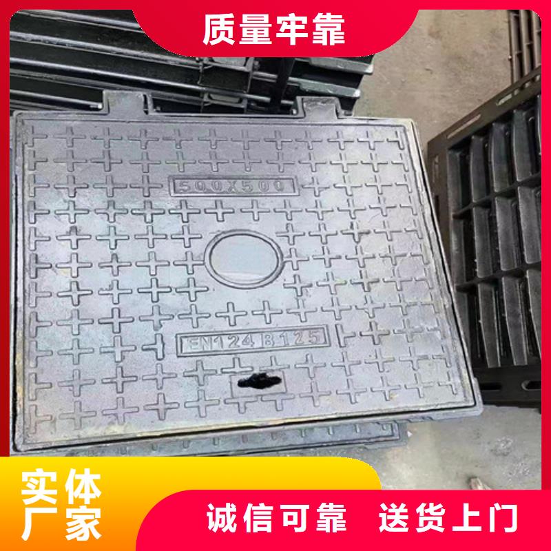 700*800球墨铸铁圆漏水井盖生产