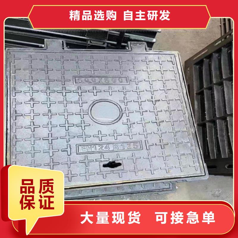 800*1000球墨铸铁圆卡簧井盖价格公道
