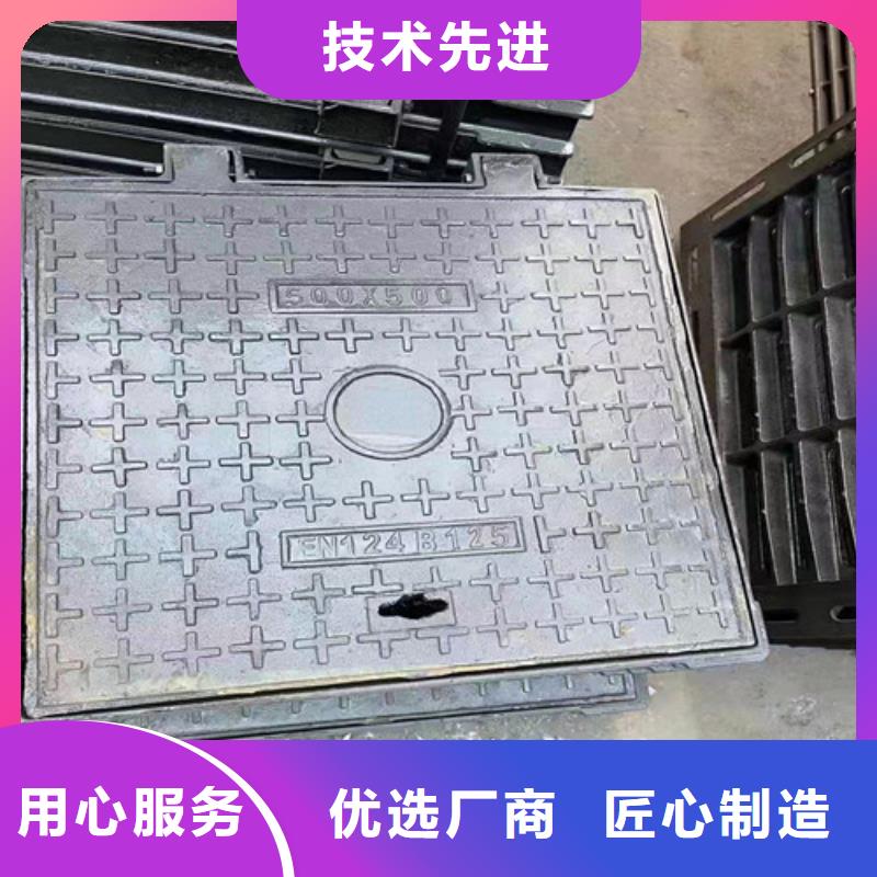 球墨铸铁圆溢流井盖400*600厂家直销