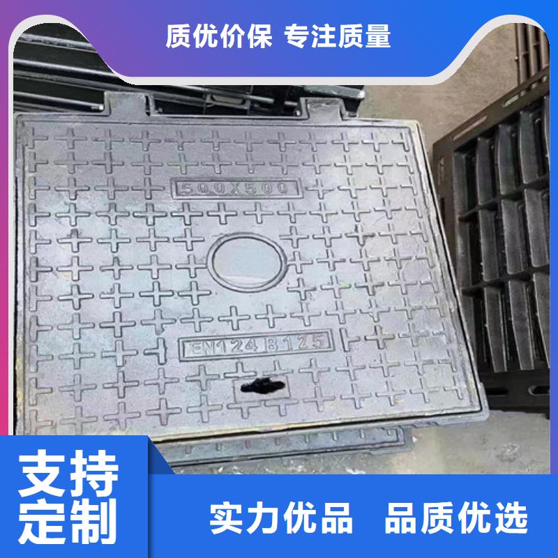 球墨铸铁圆溢流井盖700*800正规厂家