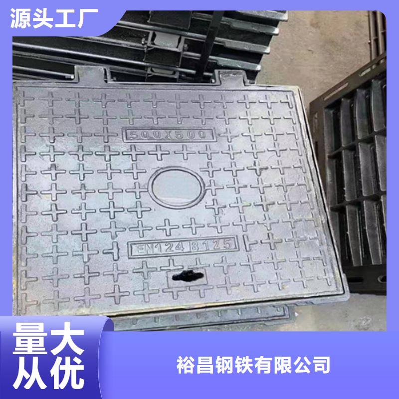 球墨铸铁圆溢流井盖350*500可定制