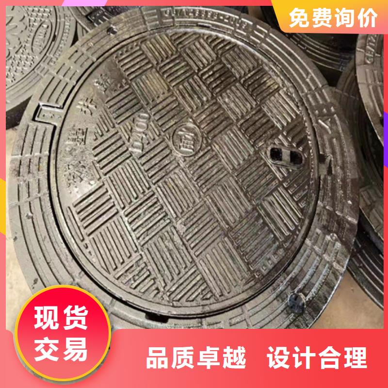 球墨铸铁圆溢流井盖450*750定制