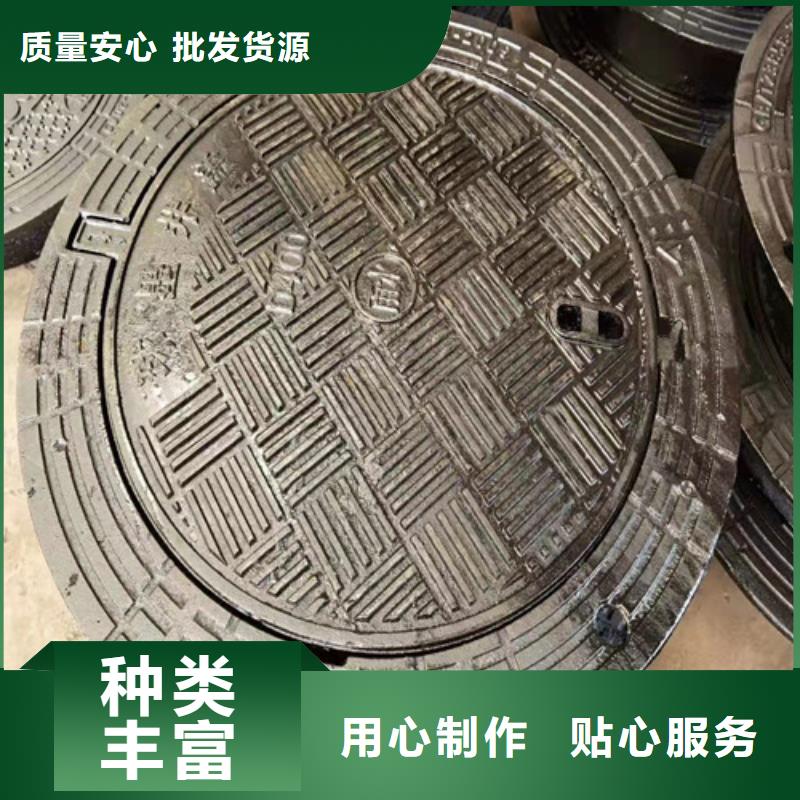 1000*1200球墨铸铁防沉降井盖品质放心