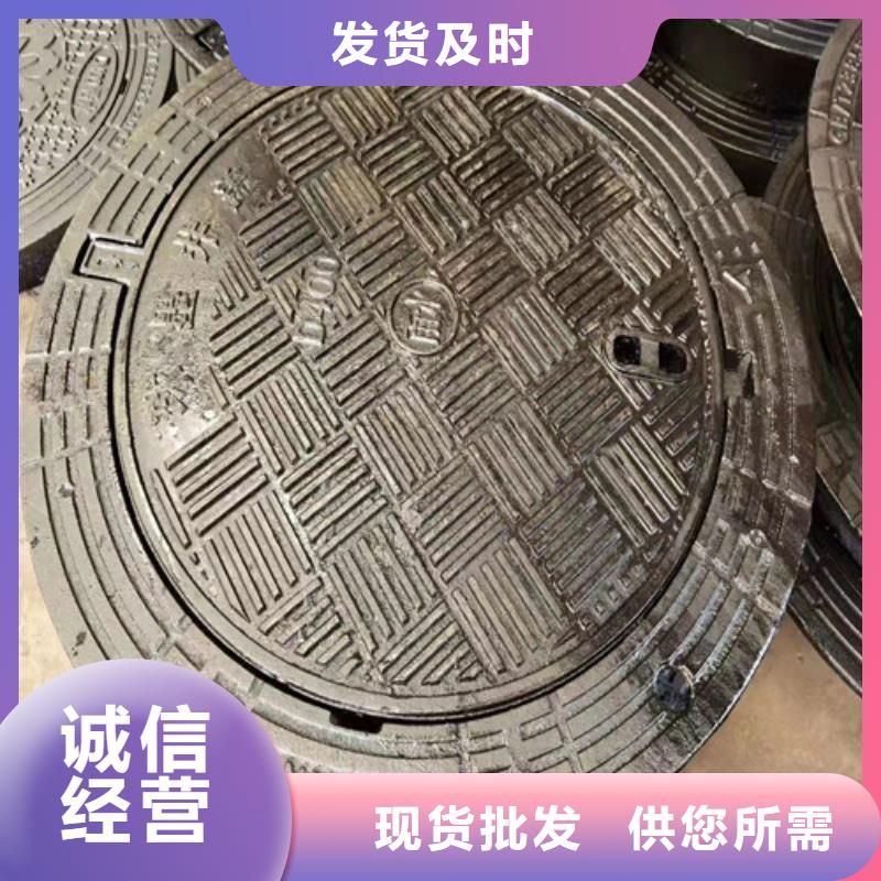 600*600球墨铸铁方型井盖品牌厂家