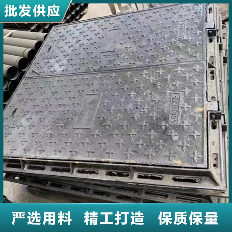 球墨铸铁圆井盖500*600货源充足