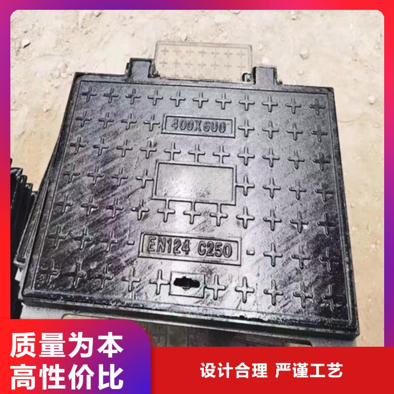 通信球墨铸铁井盖价格低