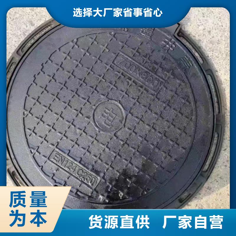 800*1000球墨铸铁圆卡簧井盖品牌厂家