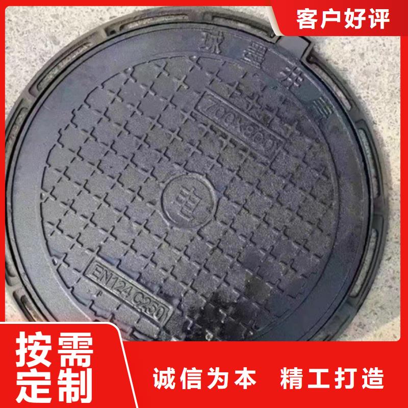 球墨铸铁圆井盖900*1000支持定制