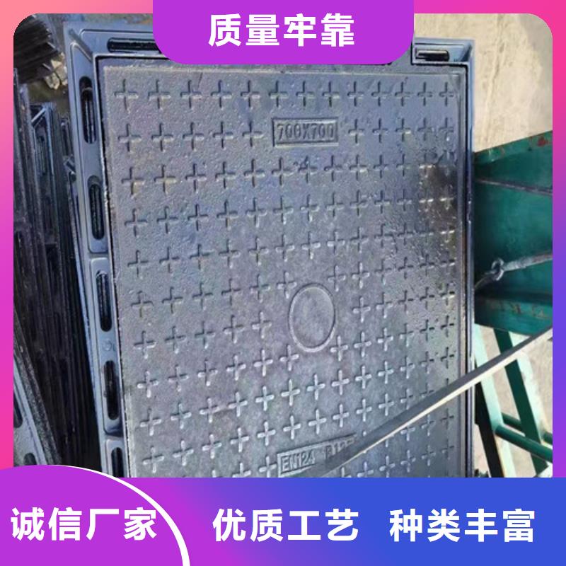 球墨铸铁高分子压模井盖品质优