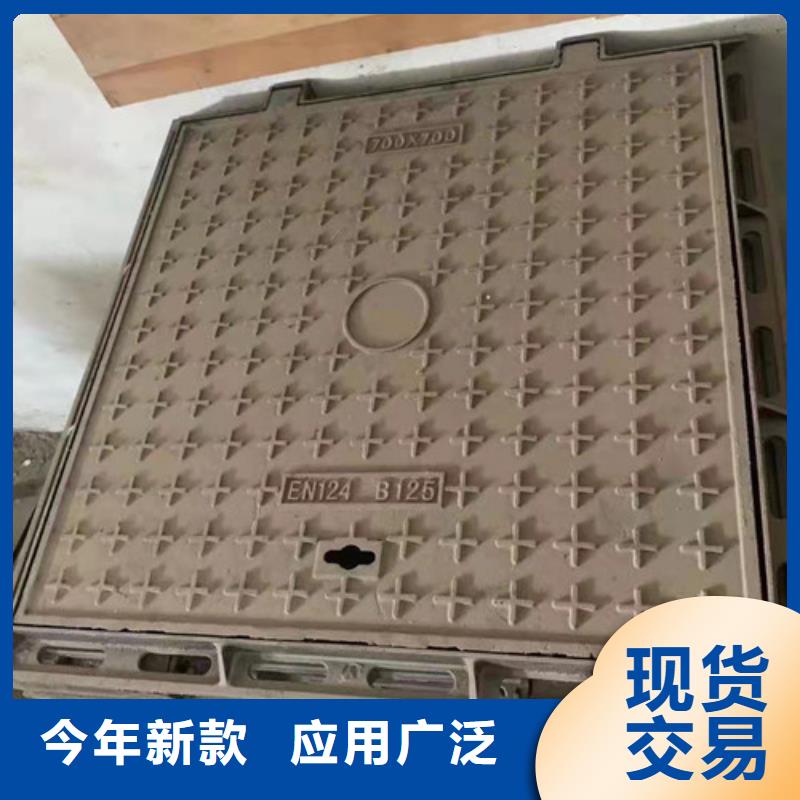 球墨铸铁圆溢流井盖350*450型号齐全