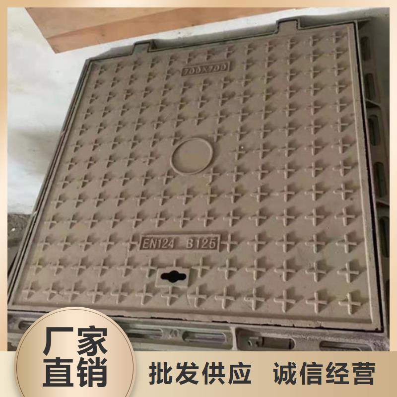 700*1200球墨铸铁防沉降井盖可定制