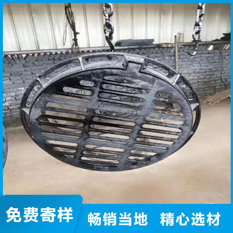 700*1200球墨铸铁防沉降井盖可定制