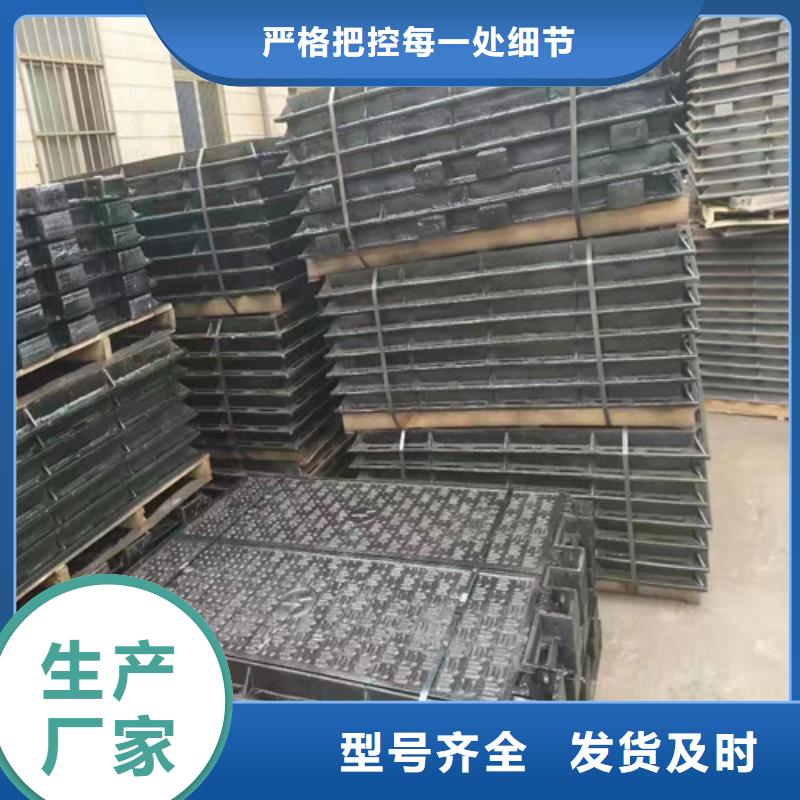 空白球墨铸铁井盖规格齐全