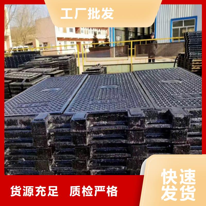复合树脂井盖批发价