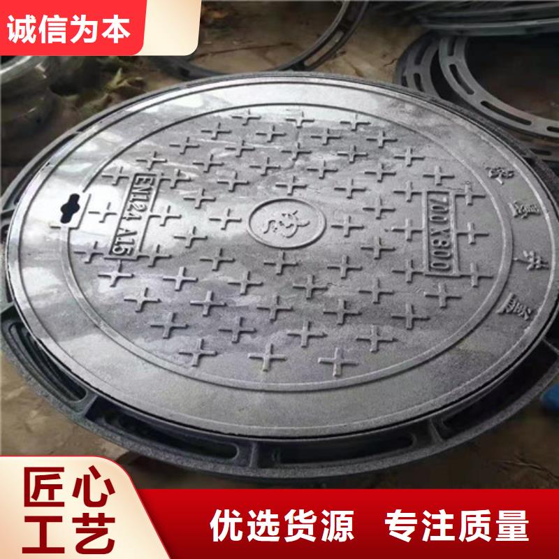 1000*1200球墨铸铁防沉降井盖品质放心