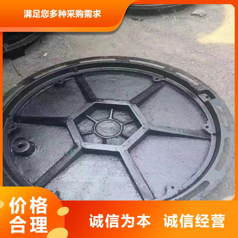 球墨铸铁方形雨水井盖发货及时