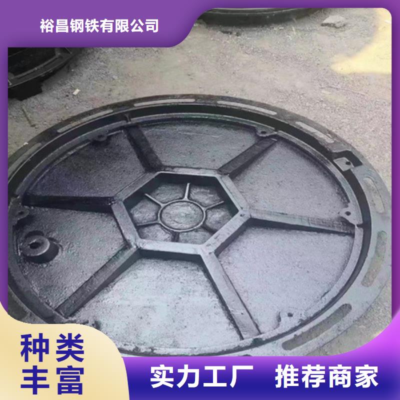 政球墨铸铁井盖诚信厂家