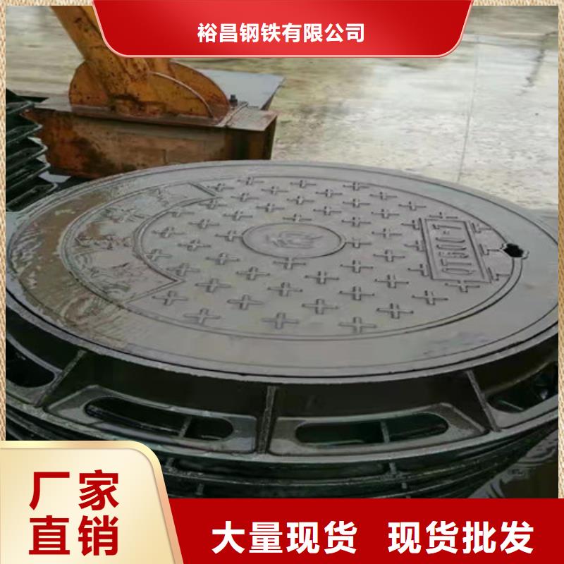 球墨铸铁隐形井盖型号全