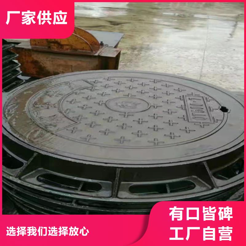 球墨铸铁圆溢流井盖300*500生产