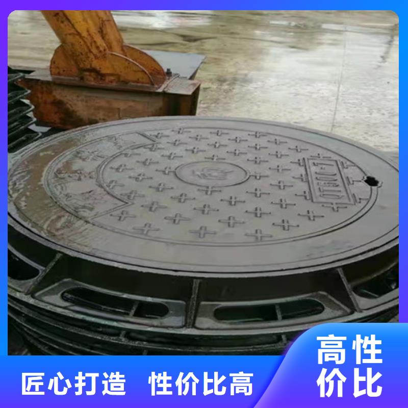 通信球墨铸铁井盖型号全