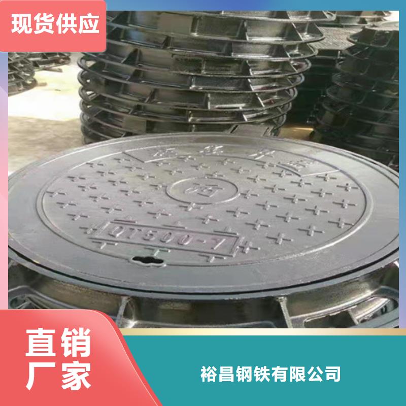 溢流井盖球墨铸铁定制