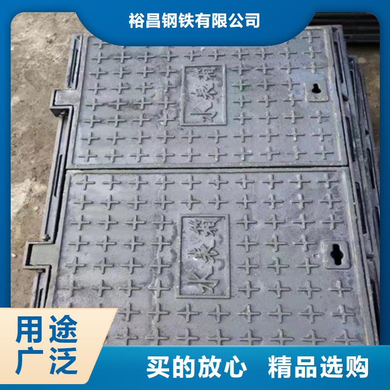 卡簧球墨铸铁井盖品质优