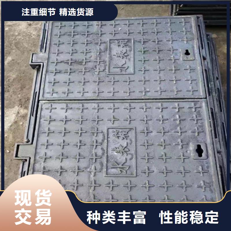 球墨铸铁圆溢流井盖350*500可定制