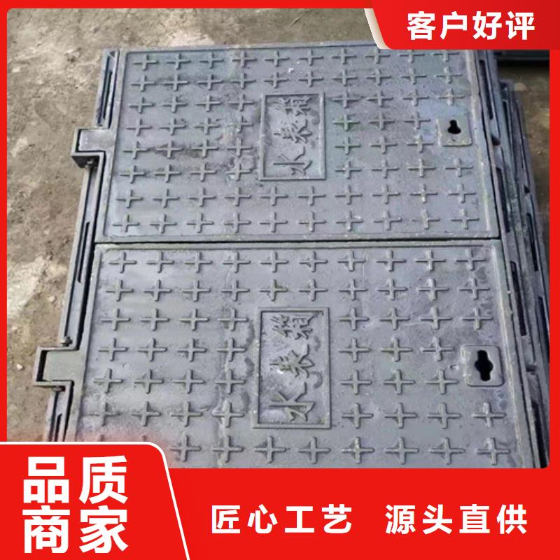 1000*1150球墨铸铁圆井盖价格优