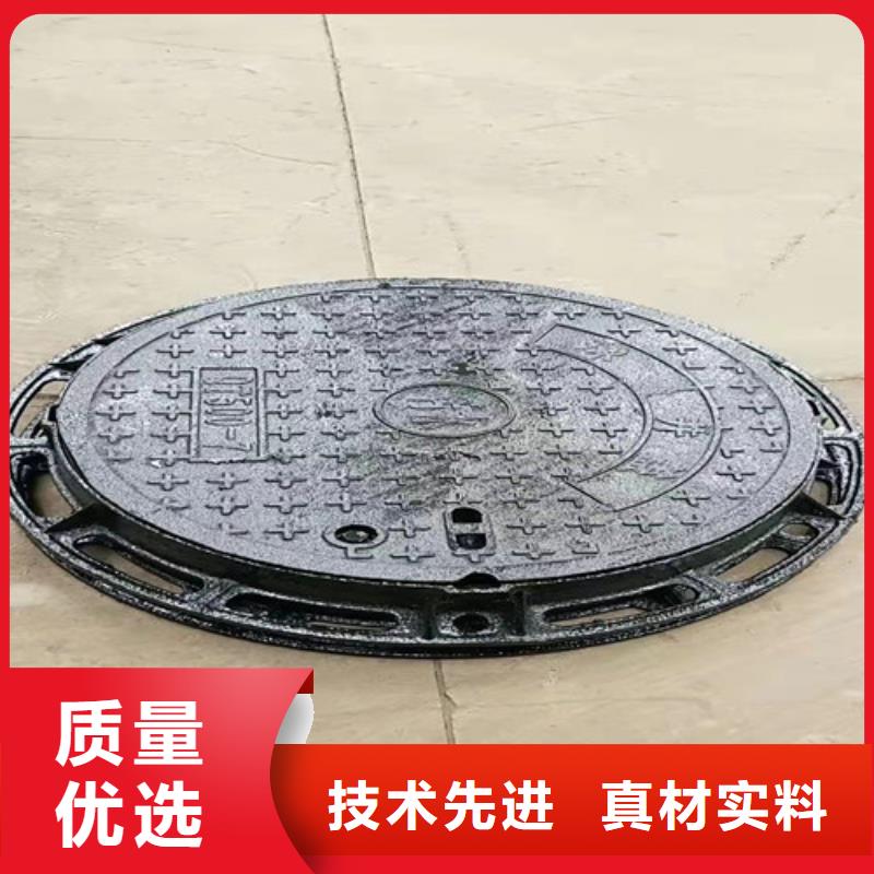700*900球墨铸铁防沉降井盖型号齐全