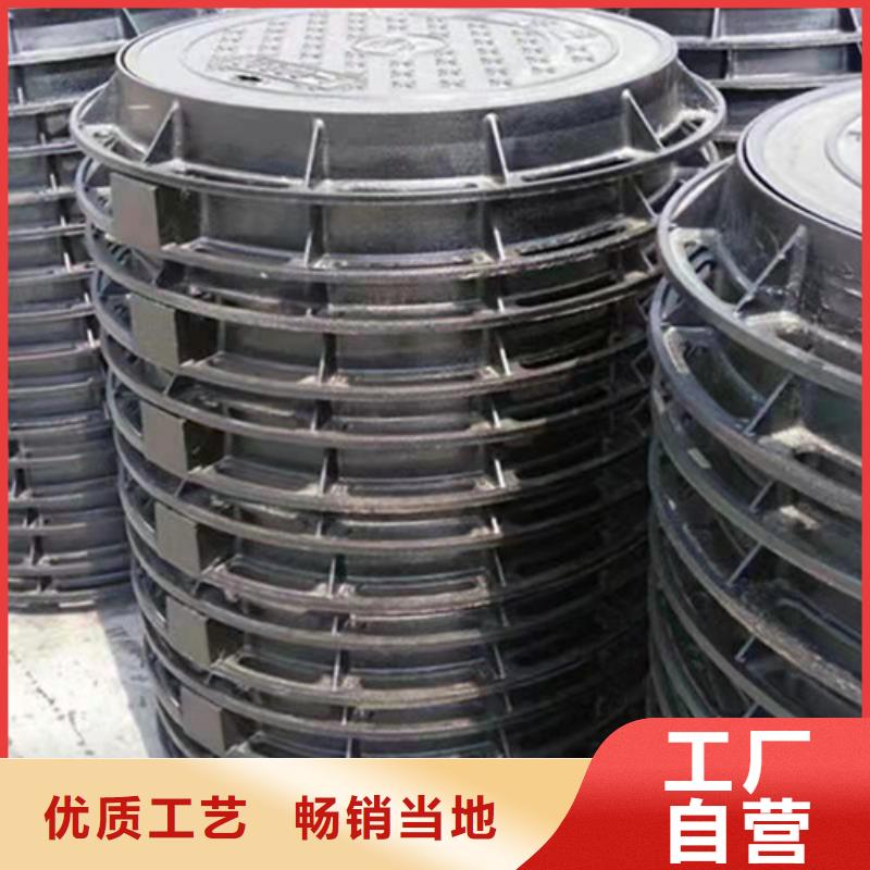 复合树脂井盖批发价