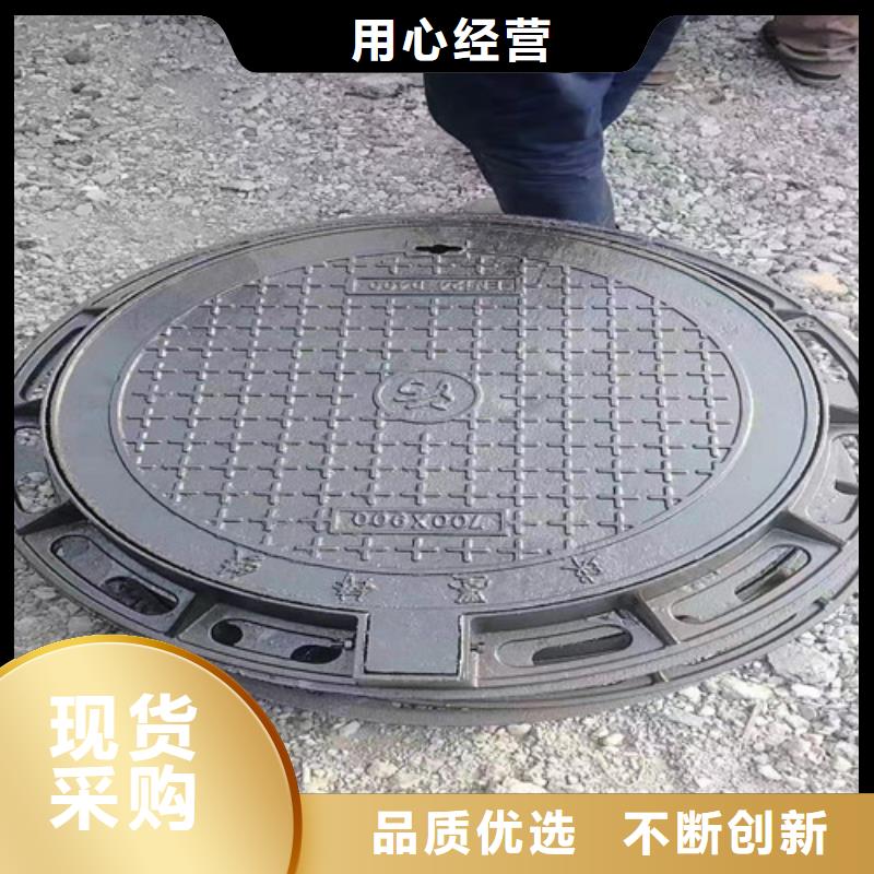900*1150球墨铸铁防沉降井盖型号齐全