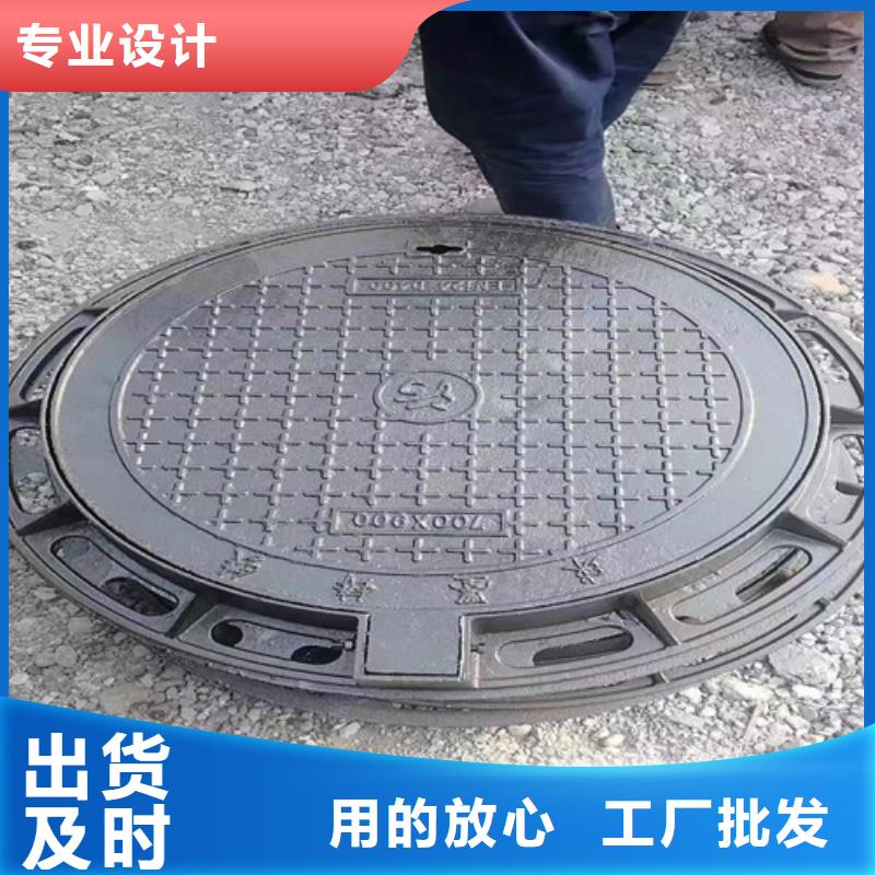 复合树脂井盖批发价