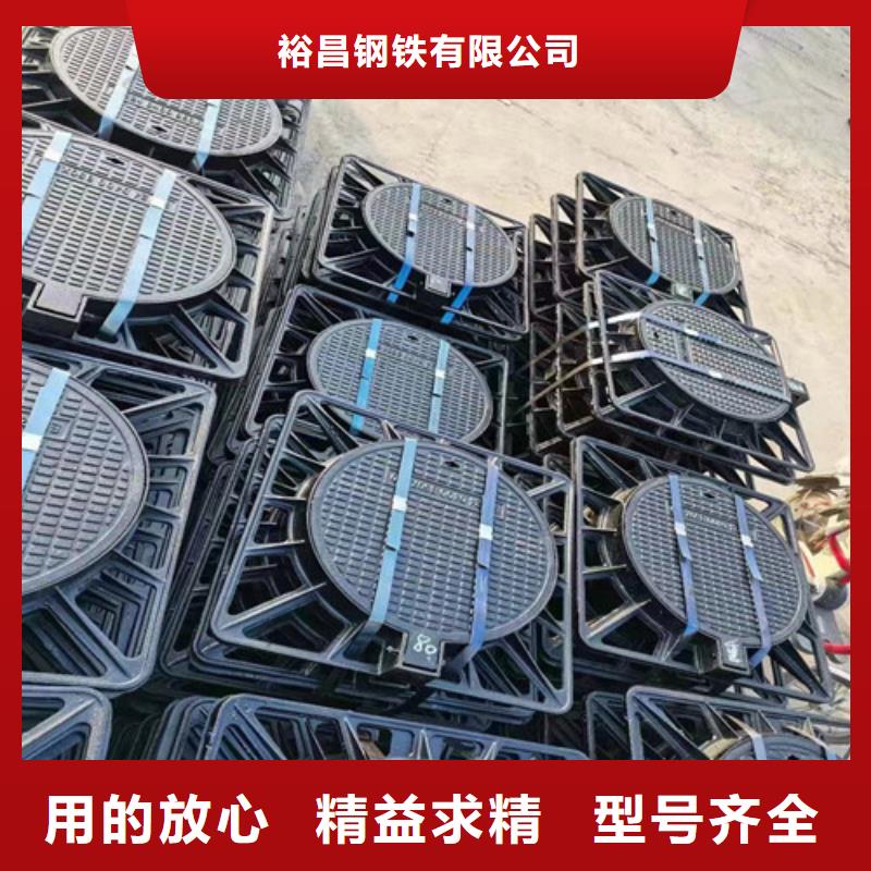 球墨铸铁隐形井盖型号全
