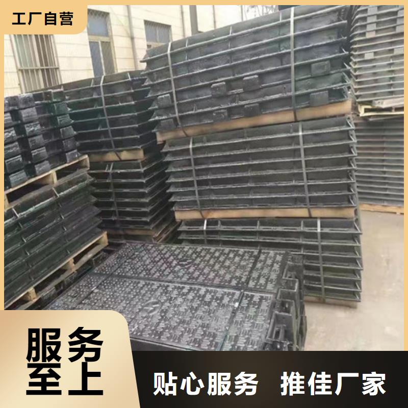 球墨铸铁方型井盖1000*2000制造厂家