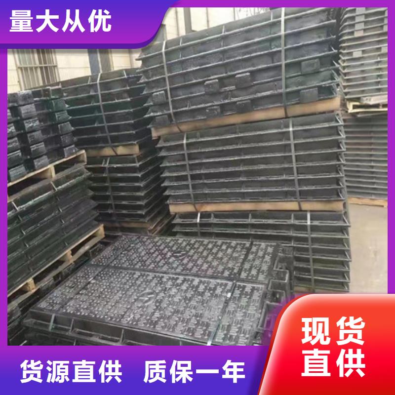 球墨铸铁隐形井盖型号全