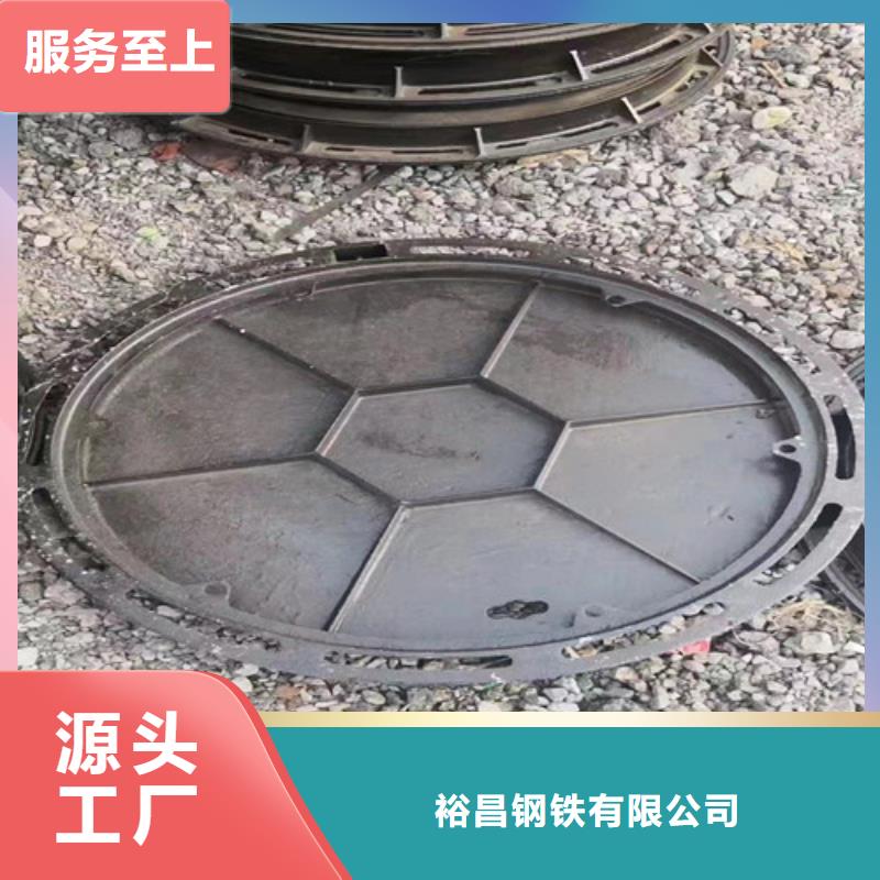 复合树脂井盖批发价