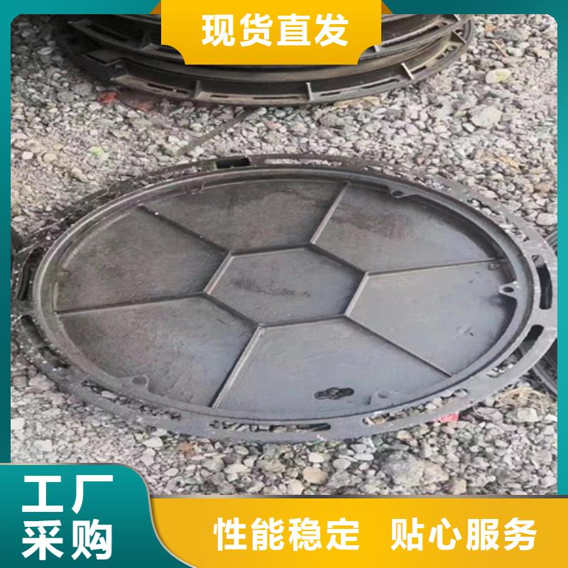 球墨铸铁方型井盖1000*2000货源充足