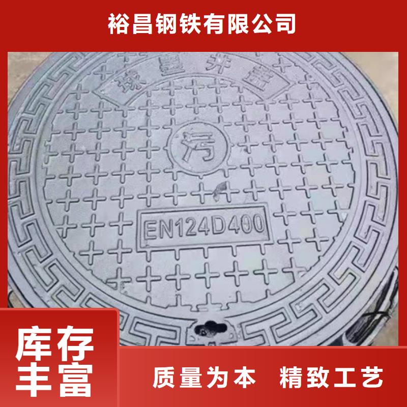 900*1150球墨铸铁防沉降井盖型号齐全