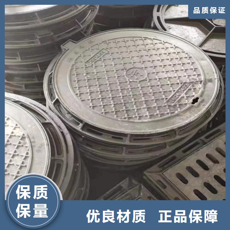 球墨铸铁方型井盖1000*2000货源充足
