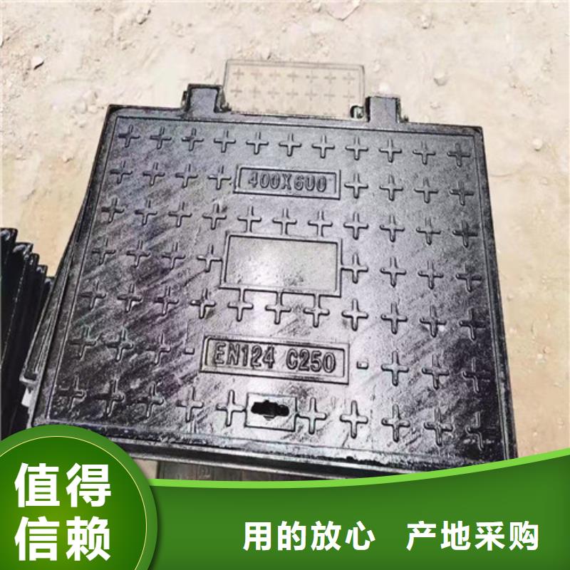 900*1150球墨铸铁防沉降井盖型号齐全