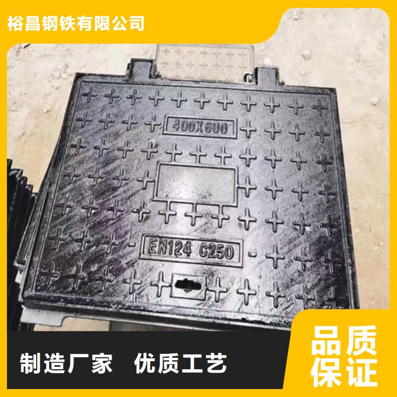 防滑球墨铸铁井盖正规厂家