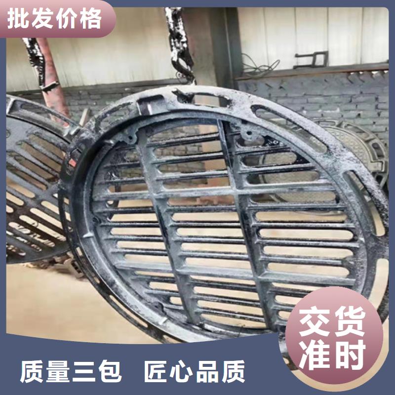 900*1150球墨铸铁防沉降井盖型号齐全