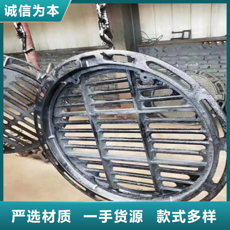 防滑球墨铸铁井盖正规厂家